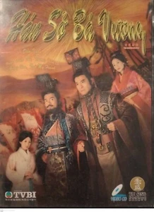 HAN SO BA VUONG - THE CONQUERORS STORY 12 DVD - Bild 1 von 1