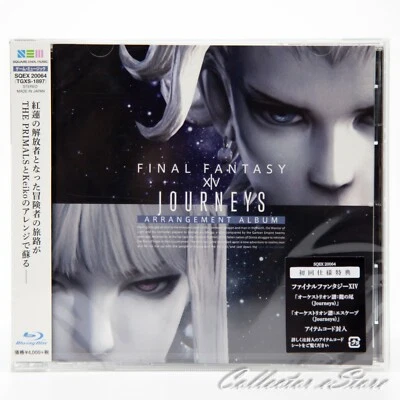 Journeys: FINAL FANTASY XIV Arrangement Album + Orchestrion Roll (AIR/DHL) - Image 1 of 2