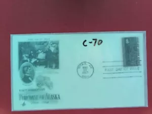 U. S.Stamp FDC- C-70 - Air Mail (1967) - Art Craft cachet -comb. shipping - Picture 1 of 1