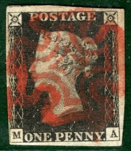 GB PENNY INTENSE-BLACK QV 1840 SG.1 1d Platte 1b (MA) gebraucht rot MX c£525 - GRED15 - Bild 1 von 6