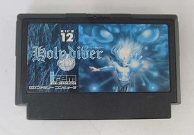 IREM Famicom Soft Holy Diver Used