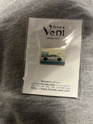 Honda Veni Pin - Image 1 of 2