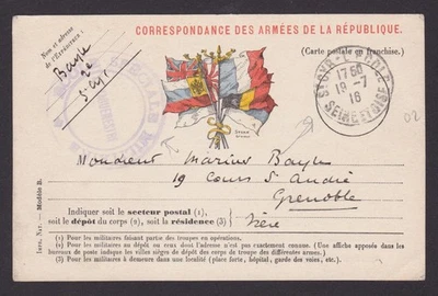 FRANCE 1916, Military postcard to Grenoble, Fieldpost, WWI - Image 1 of 2