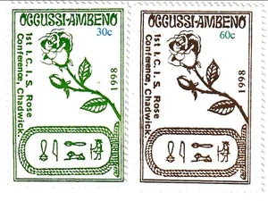 Occussi-Ambeno - 1st I.C.I.S. Rose Conference 1998(M) - Picture 1 of 1