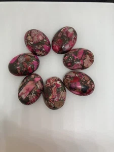 IMPRESSION JASPER/SEA SEDIMENT 25MM X 18MM 1 PIECE - Picture 1 of 1