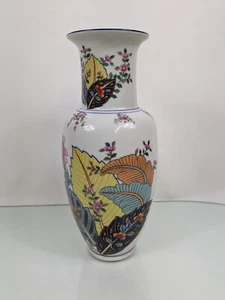Vintage Keramik Vase mit Tabakblattmuster - Bild 1 von 24