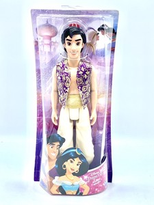 muñecas de aladdin