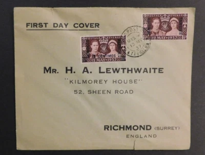 1937 Morocco First Day Cover FDC Tangier to Richmond Surrey England - Image 1 of 2