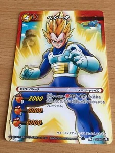 Carte Dragon Ball Z DBZ Miracle Battle Carddass Part SP #05/86 Rare Foil 2012 - Imagen 1 de 1
