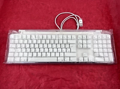 Apple Vintage Pro Keyboard M7803 Danish New in original bag - Image 1 of 3