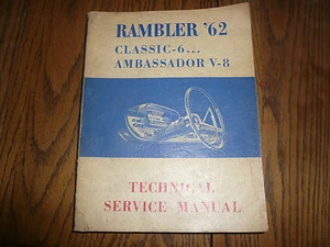 1962 American Motors Rambler Technical Service Manual - Classic & Ambassador  - Picture 1 of 3