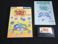 Tested Boxed Bubble Bobble for MSX 2 TAITO Puzzle TMS-02 1987 made in Japan 1