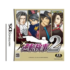Gyakuten Kenji 2 (Standard Edition) for Nintendo DS / Capcom NEW from Japan JP - Picture 1 of 5