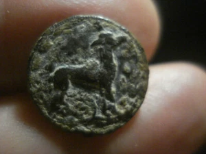 BOTÓN PERRO ANTIGUO - METAL COBRE - SIGLO XIX - ESPAÑA - MUY RARO - Imagen 1 de 2