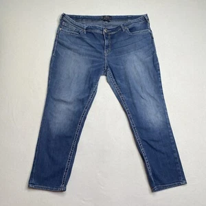 Silberne Jeans Damen Gr.20xL28 Sam Boyfriend bestickt Pailletten Mid Rise Fehler - Bild 1 von 14
