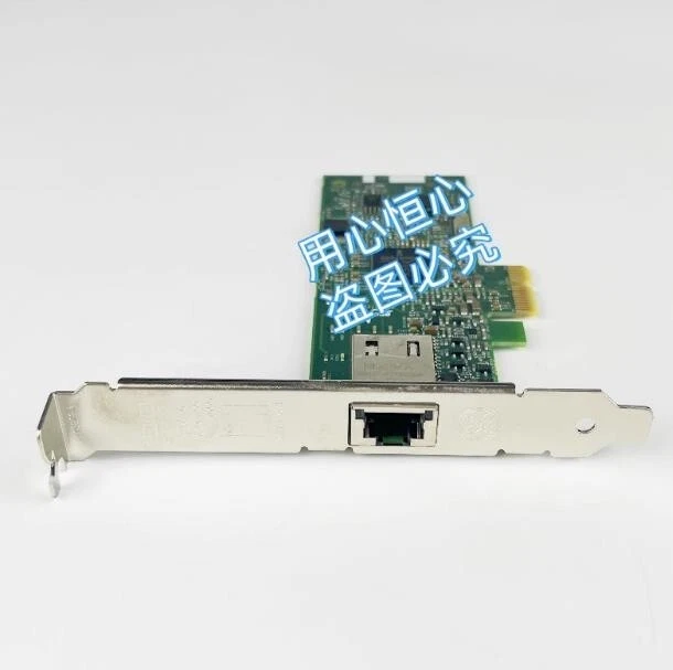 Dell Brocade 5722 1G full-height Gigabit single-port PCIE network Card 9RJTC - Image 1 of 3