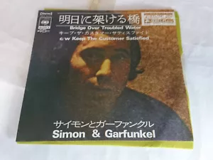 Bridge Over Troubled Water / Simon & Garfunkel Analog Record Single Japan Release - Bild 1 von 9