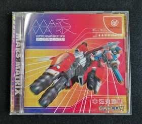 Capcom Mars Matrix DC Soft
