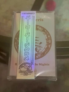 Ty Farris - Ramen Noodle Nights Holographic Promo Cassette Barsoverbs - Picture 1 of 2