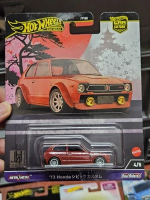 # 1/64 HOT WHEELS PREMIUM - '73 HONDA CIVIC CUSTOM serie JAPAN HISTORICS 4 JH4 # - Immagine 1 di 2