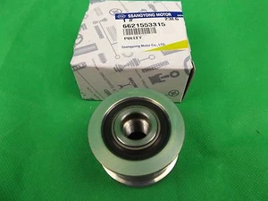 GENUINE SSANGYONG ACTYON SPORTS UTE 100 2.0 L TURBO DIESEL ALTERNATOR PULLEY   - Picture 1 of 2