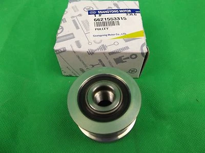 GENUINE SSANGYONG KYRON SUV 2.0L & 2.7 TURBO DIESEL ALTERNATOR PULLEY   - Image 1 of 2