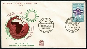 SG17 IVORY COAST 1960 FDC technical cooperation in Africa - Picture 1 of 2