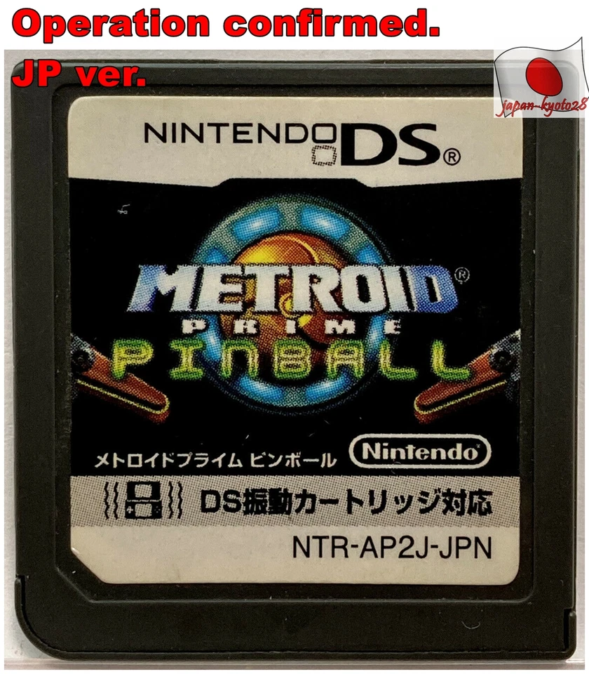 Nintendo DS METROID PRIME PINBALL Japanese Games NDS J - Image 1 of 1
