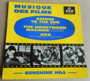 EP  - JOE LEAHY / LEROY HOLMES - MUSIQUE DE FILMS M.G.M - Bild 1 von 4