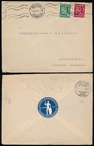 FINNLAND 1932 SIEGEL ANWALTSKAMMER RECHTSANWALT IISALMI + HELSINKI MASCHINENSTEMPEL - Bild 1 von 1