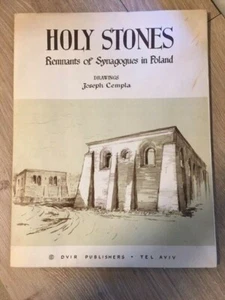 Holy Stones: Remnants of Synagogues in Poland; Drawings by Joseph Cempla - Picture 1 of 3