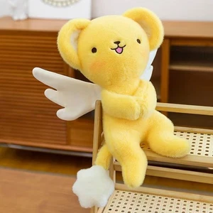 Peluche pupazzo Cardcaptor Sakura kero 40 cm ala mobile imbottito pupazzo giocattolo bambini - Foto 1 di 8