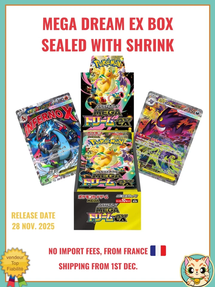 PSL  Mega Dream EX M2a Booster Box Japanisch Vorbestellung Pokemon TCG 2025 - Bild 1 von 4