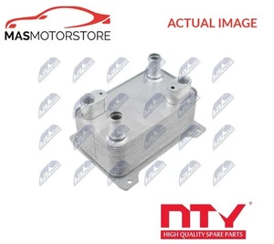 ENGINE OIL COOLER NTY CCL-VW-023 V FOR AUDI A8 D3,4E8 - Picture 1 of 6