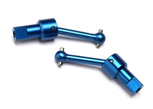 Traxxas 7550R Blue Aluminum Front/Rear Driveshaft Assembly - Picture 1 of 1