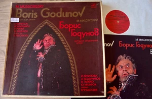 MELODIA C10 20255 009 MUSSORGSKY BORIS GODUNOV 4-LP SET FEDOSEYEV (1984) NM US - Picture 1 of 7