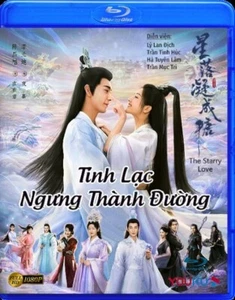 Tinh Lạc Ngưng Thành Đường - Phim Trung Quoc (BLURAY) - Picture 1 of 1