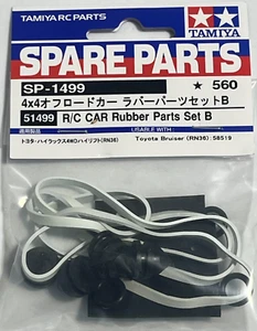 NEW IN PACKAGE TAMIYA 51499 R/C CAR RUBBER PARTS SET B - Picture 1 of 3