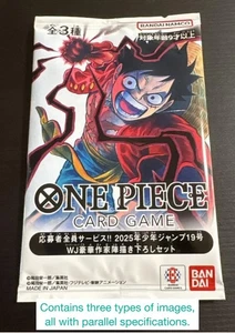 Juego de cartas de una pieza Weekly Jump Promo Pack WJ japonés sellado 1 paquete en 3 cartas - Imagen 1 de 5