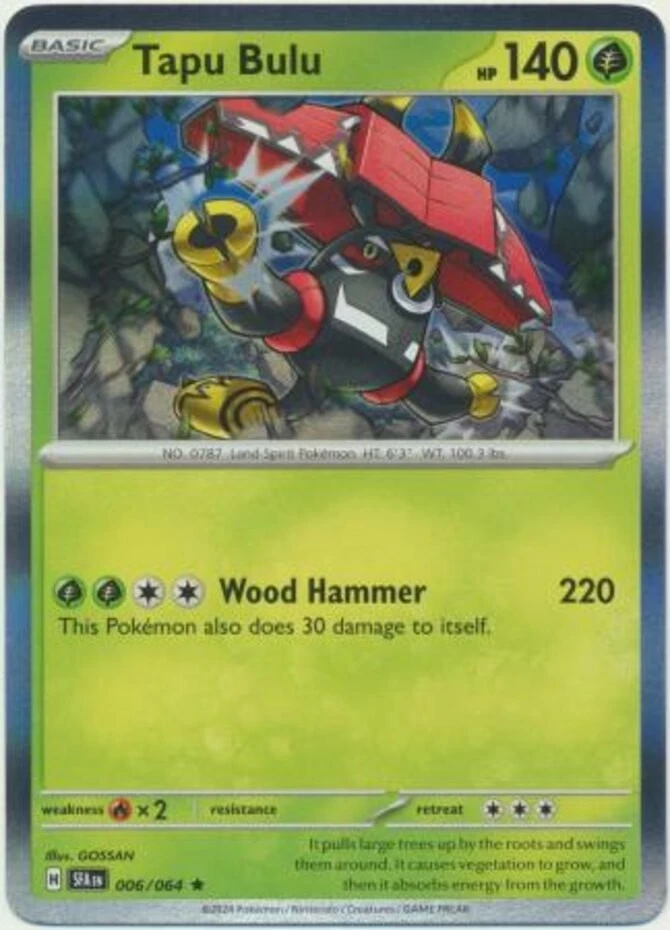 Tapu Bulu - 006/064 - Holo Rare - Near Mint - Image 1 of 1