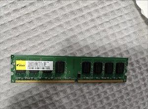 Elixir M2Y2G64TU8HD5B-AC 2GB RAM Arbeitsspeicher - Bild 1 von 1