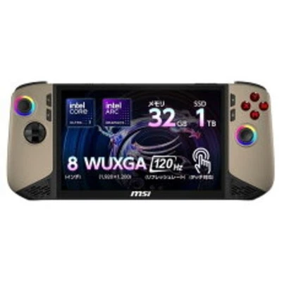 MSI Claw 8 AI+ 120Hz 32GB/1TB Gaming Handheld Intel Core 258V - Image 1 of 4