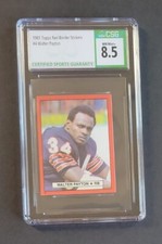 Walter Payton 1981 Topps Red Border Stickers #4 HOF Bears CSG 8.5 NM/MINT+