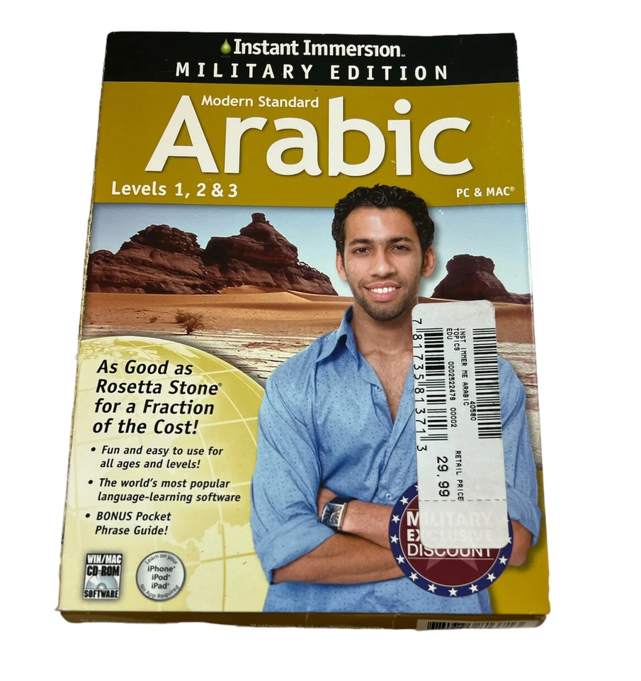Arabic Instant Immersion Military Edition Language  Levels 1-2 3 PC Mac NEW - Image 1 of 1