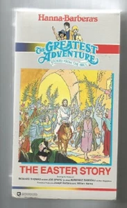 RHTF THE EASTER STORY-1989 VHS-THOMAS/SPANO/BARBEAU VOICES -New/Sealed-FREE SHIP - Picture 1 of 2