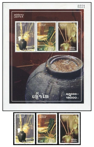 LAOS 2009 - YT 1723-25 + BF 182 ; Mi# 2125-27 + BL 215 ; Sc 1784-86a Alcohol Jar Cover