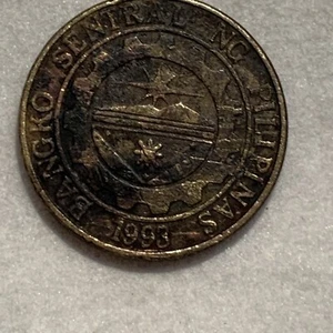 25 Sentimu 1998 Republica Ng Pilipinas - Picture 1 of 8