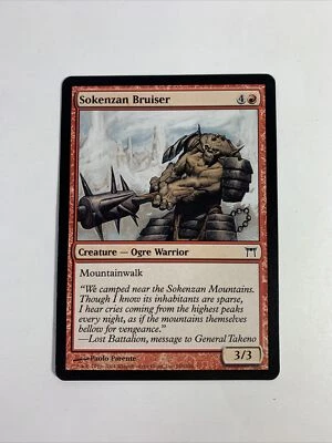 Sokenzan Bruiser 188/306  Magic The Gathering MTG - Image 1 of 4