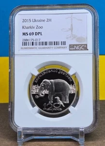 2015 UKRAINE 2H UAH - 120TH ANNIV. OF THE KHARKIV ZOO - NGC MS69 DPL - POP=1 - Picture 1 of 11