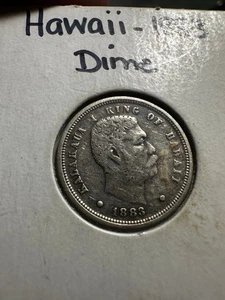 1883 Hawaii Dime 10 Cents 10C  AU+  lot 933 - Picture 1 of 6